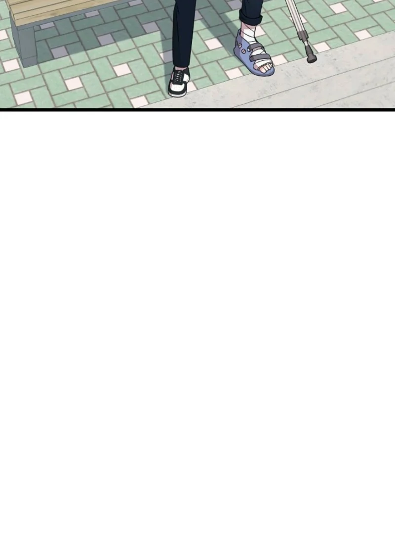 Alien to Love Chapter 28 page 12