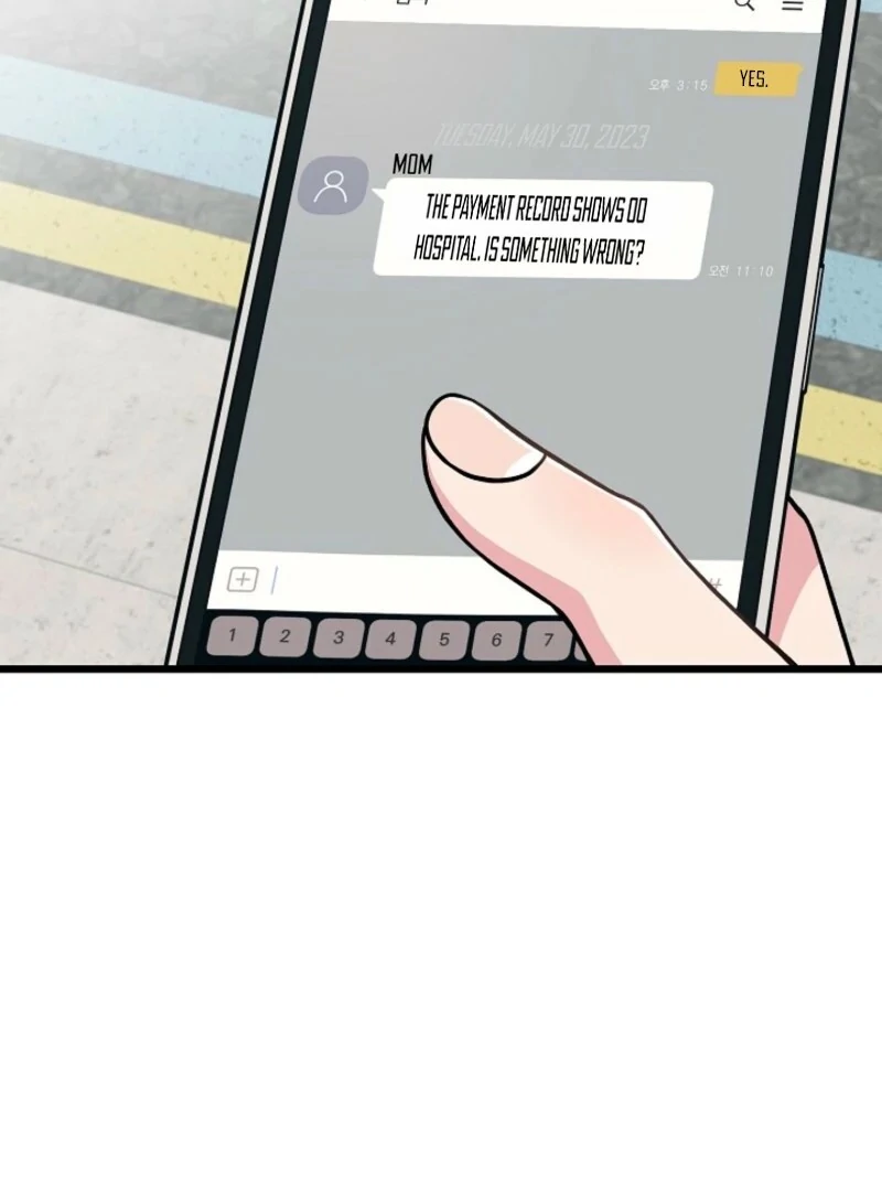 Alien to Love Chapter 28 page 17