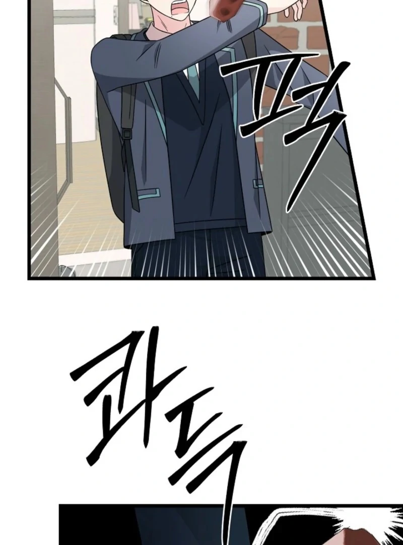Alien to Love Chapter 28 page 8