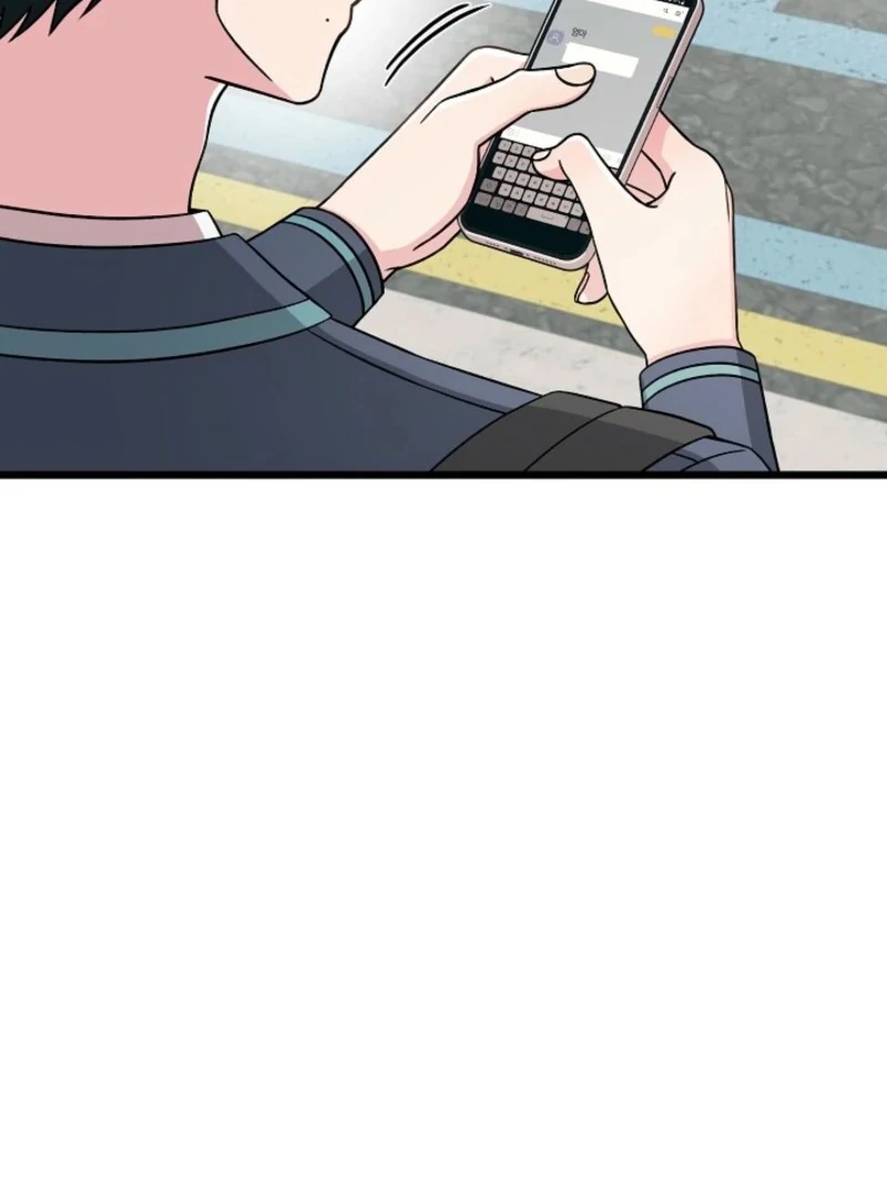 Alien to Love Chapter 28 page 19