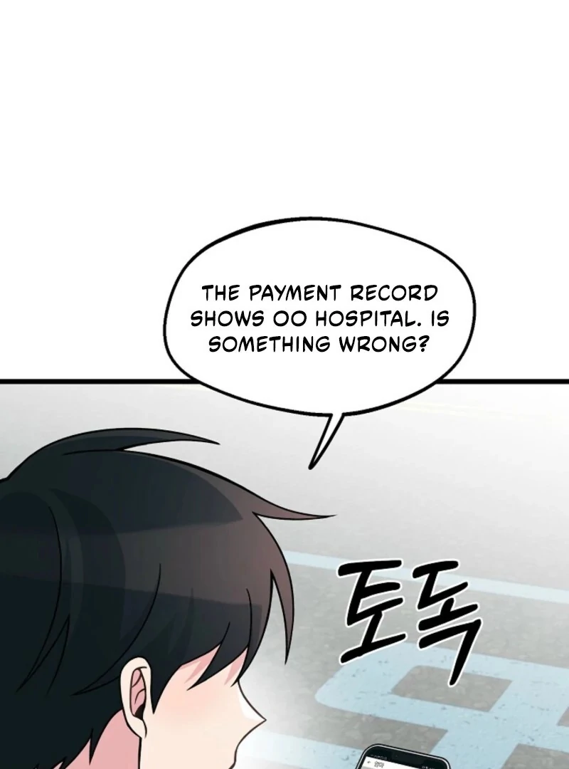 Alien to Love Chapter 28 page 18