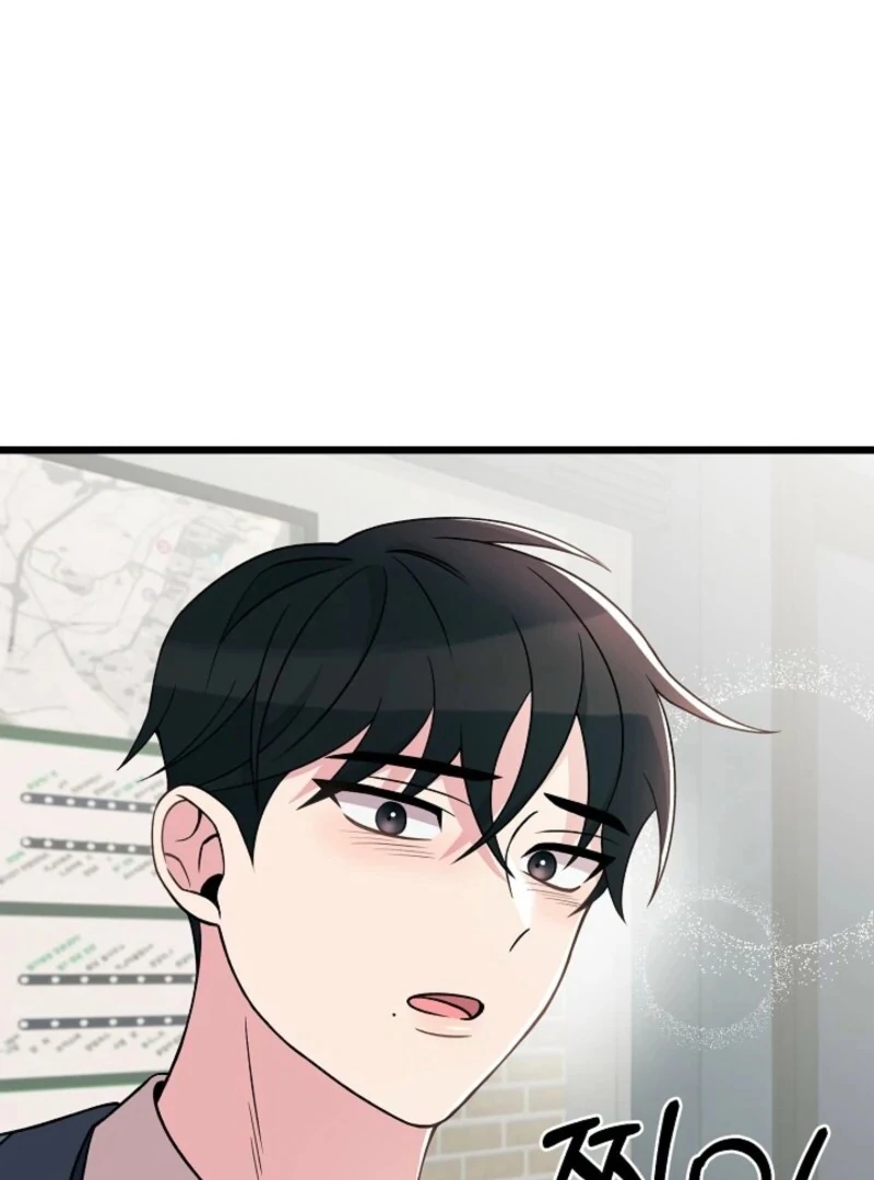 Alien to Love Chapter 28 page 39