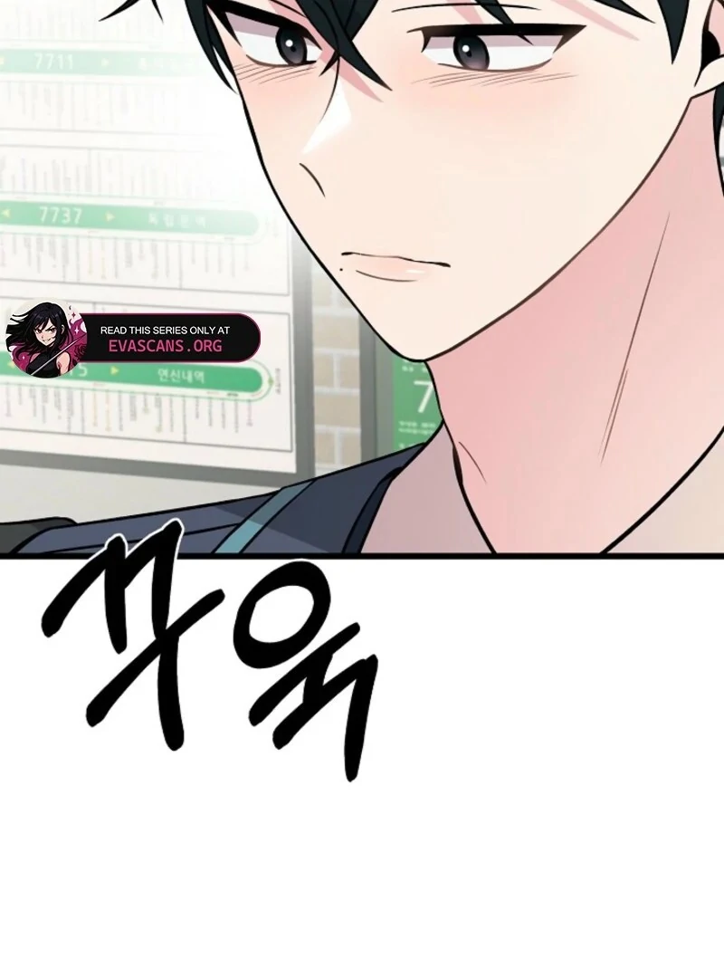 Alien to Love Chapter 28 page 48
