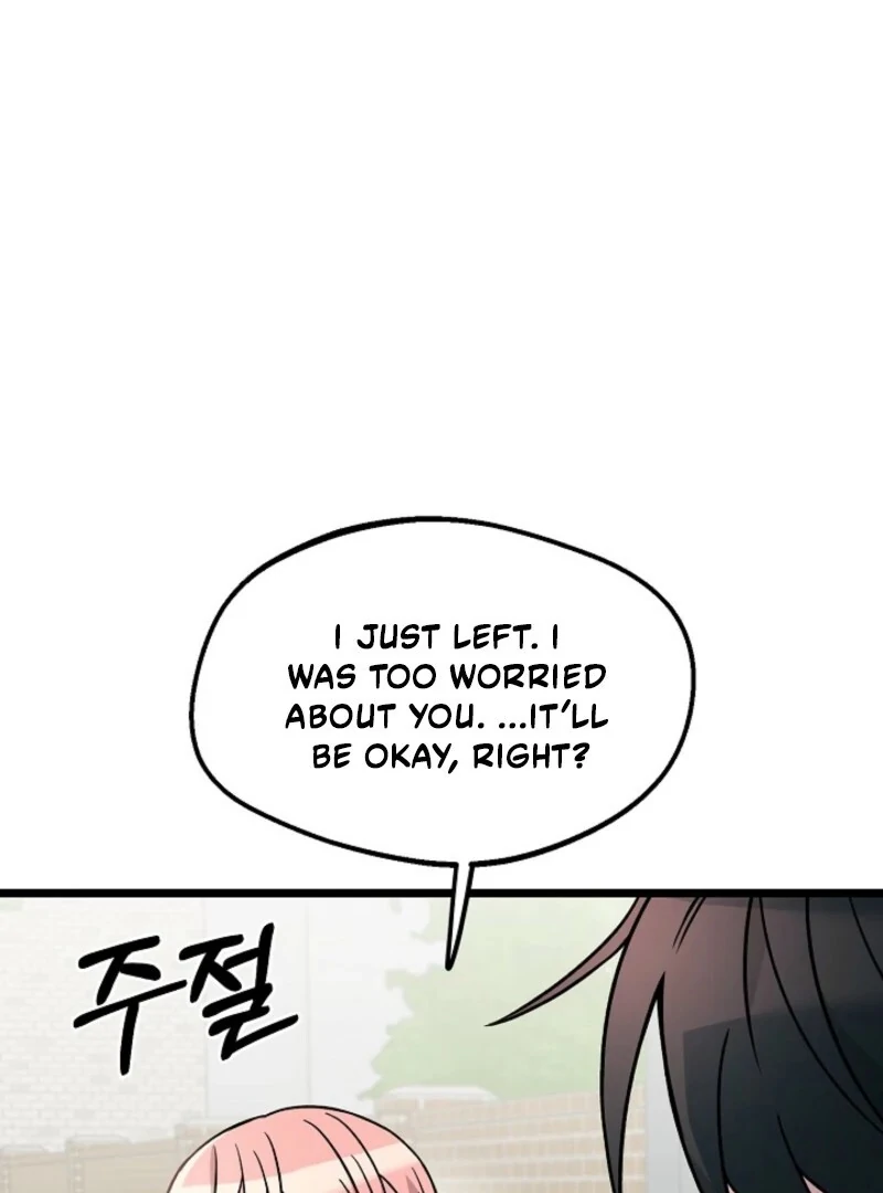 Alien to Love Chapter 28 page 53