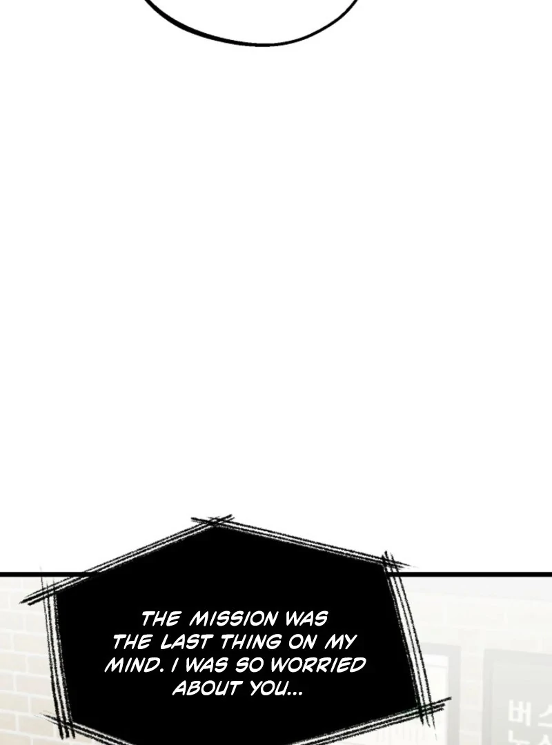 Alien to Love Chapter 28 page 57