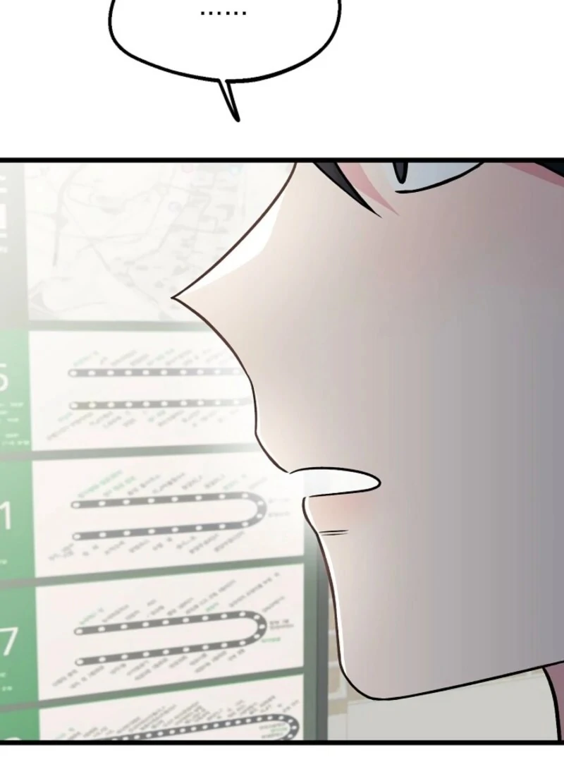 Alien to Love Chapter 28 page 61