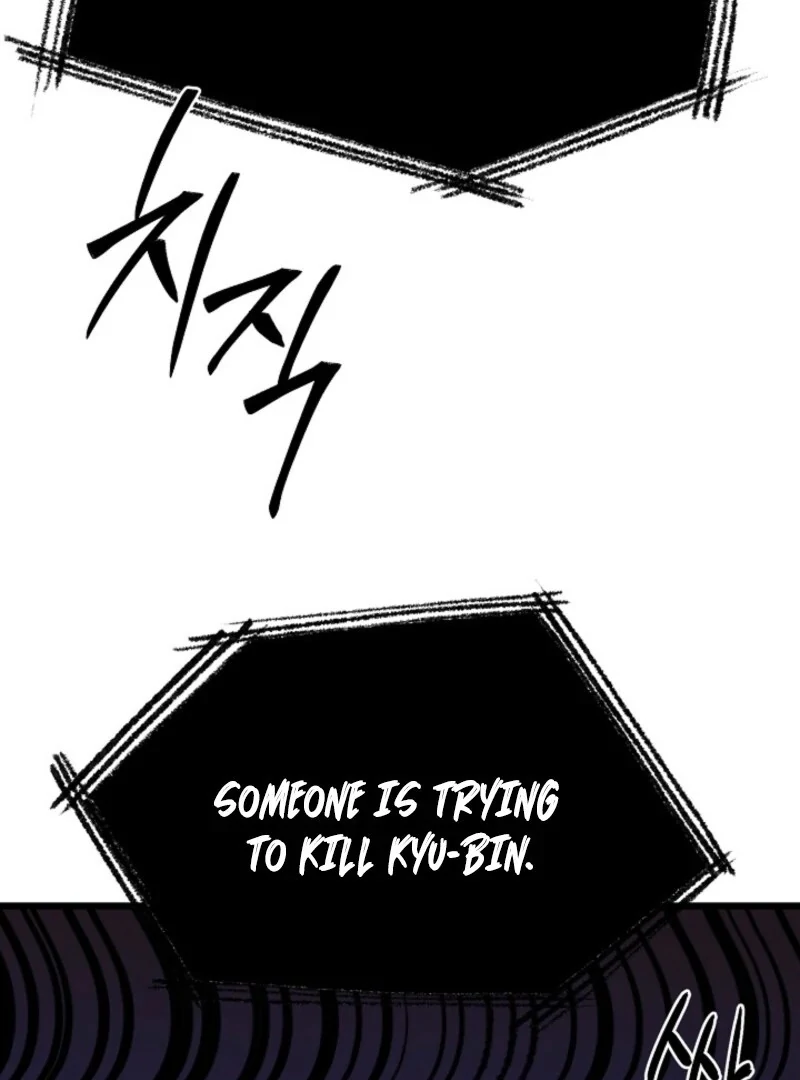 Alien to Love Chapter 28 page 75