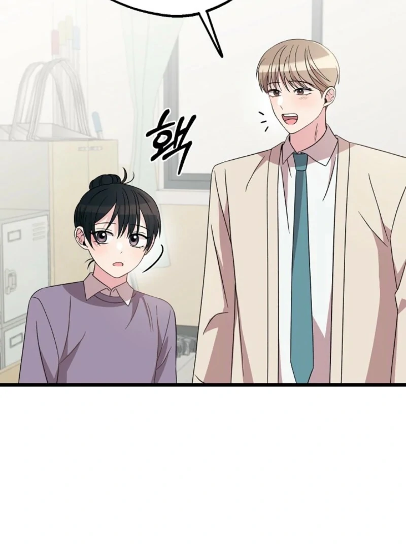 Alien to Love Chapter 28 page 91