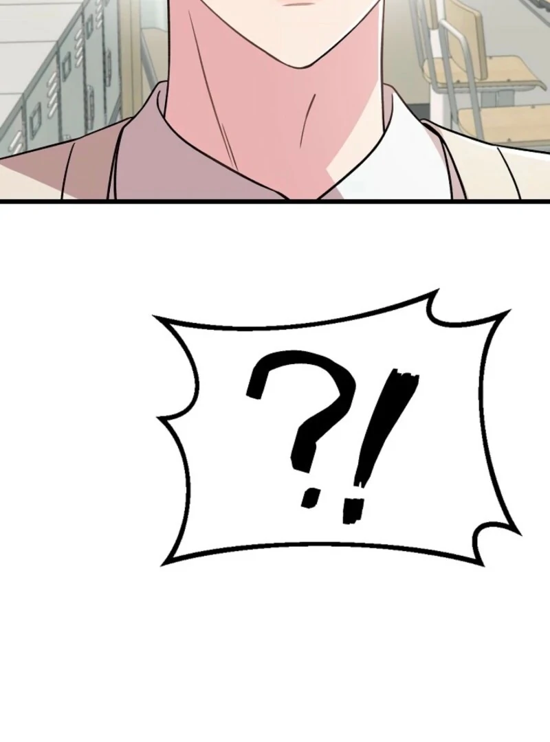 Alien to Love Chapter 28 page 109