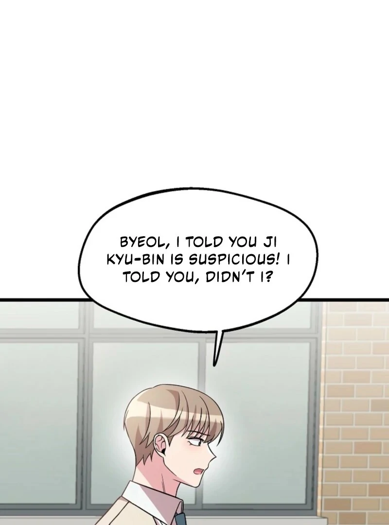 Alien to Love Chapter 28 page 118