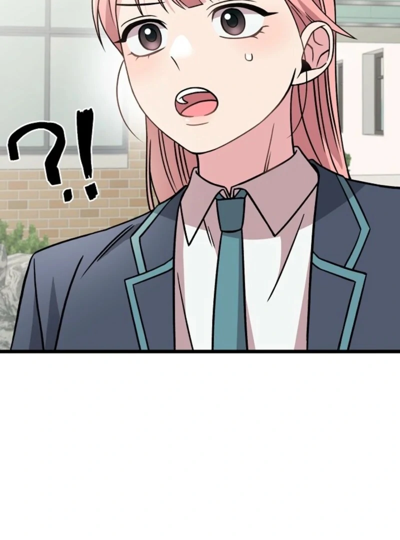 Alien to Love Chapter 28 page 126