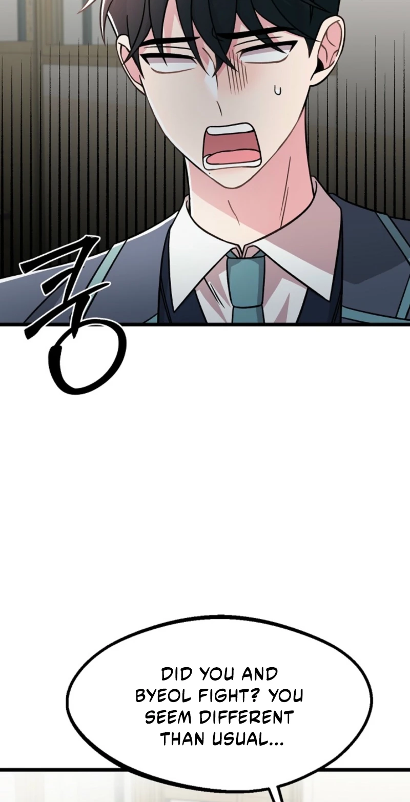 Alien to Love Chapter 30 page 13