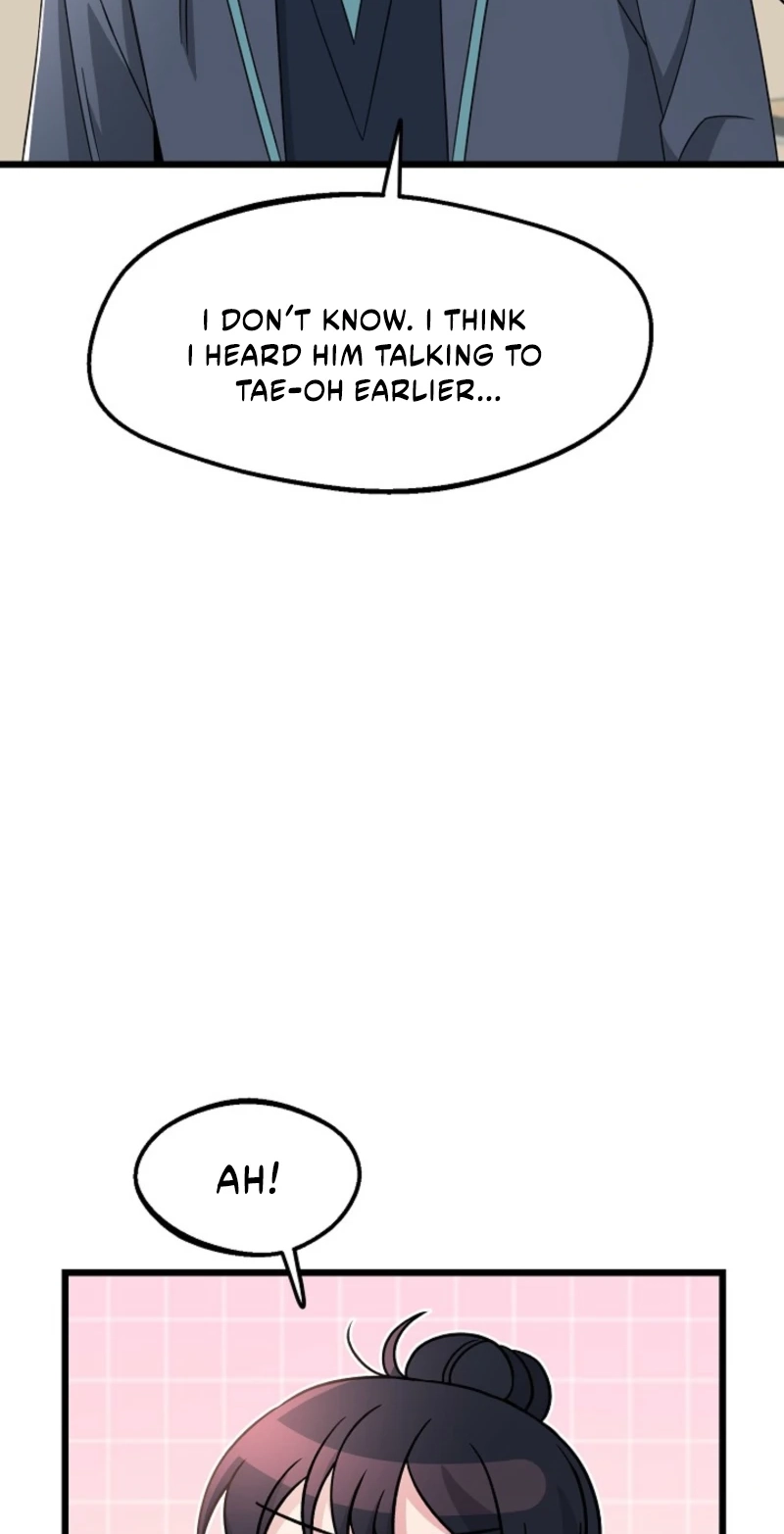 Alien to Love Chapter 30 page 17