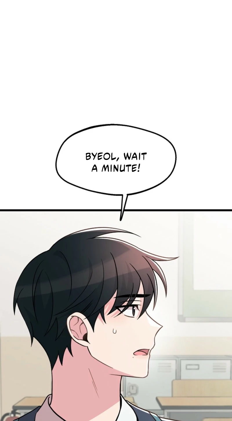Alien to Love Chapter 30 page 6