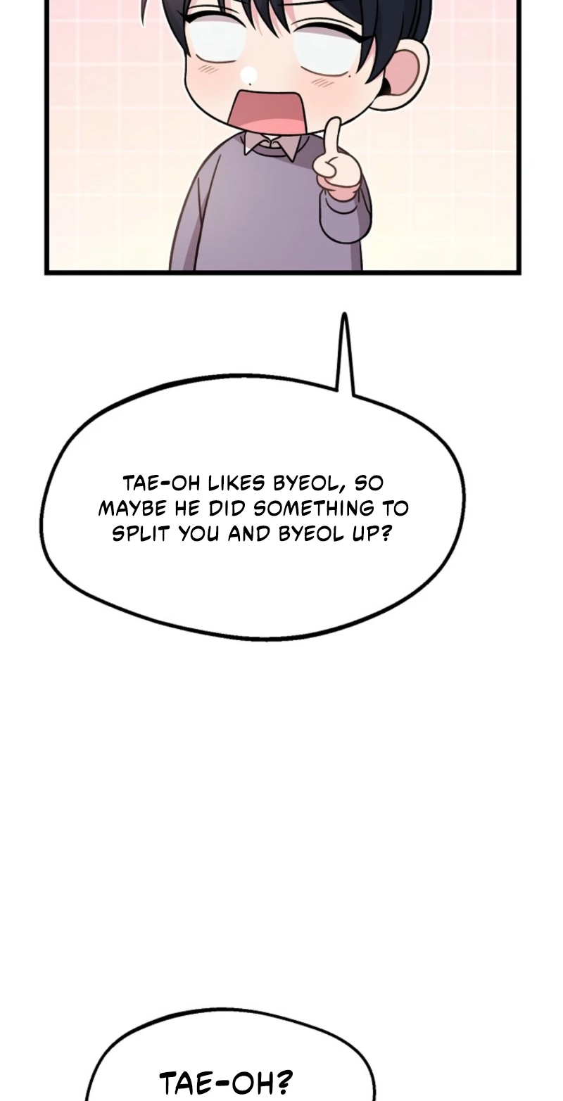 Alien to Love Chapter 30 page 18