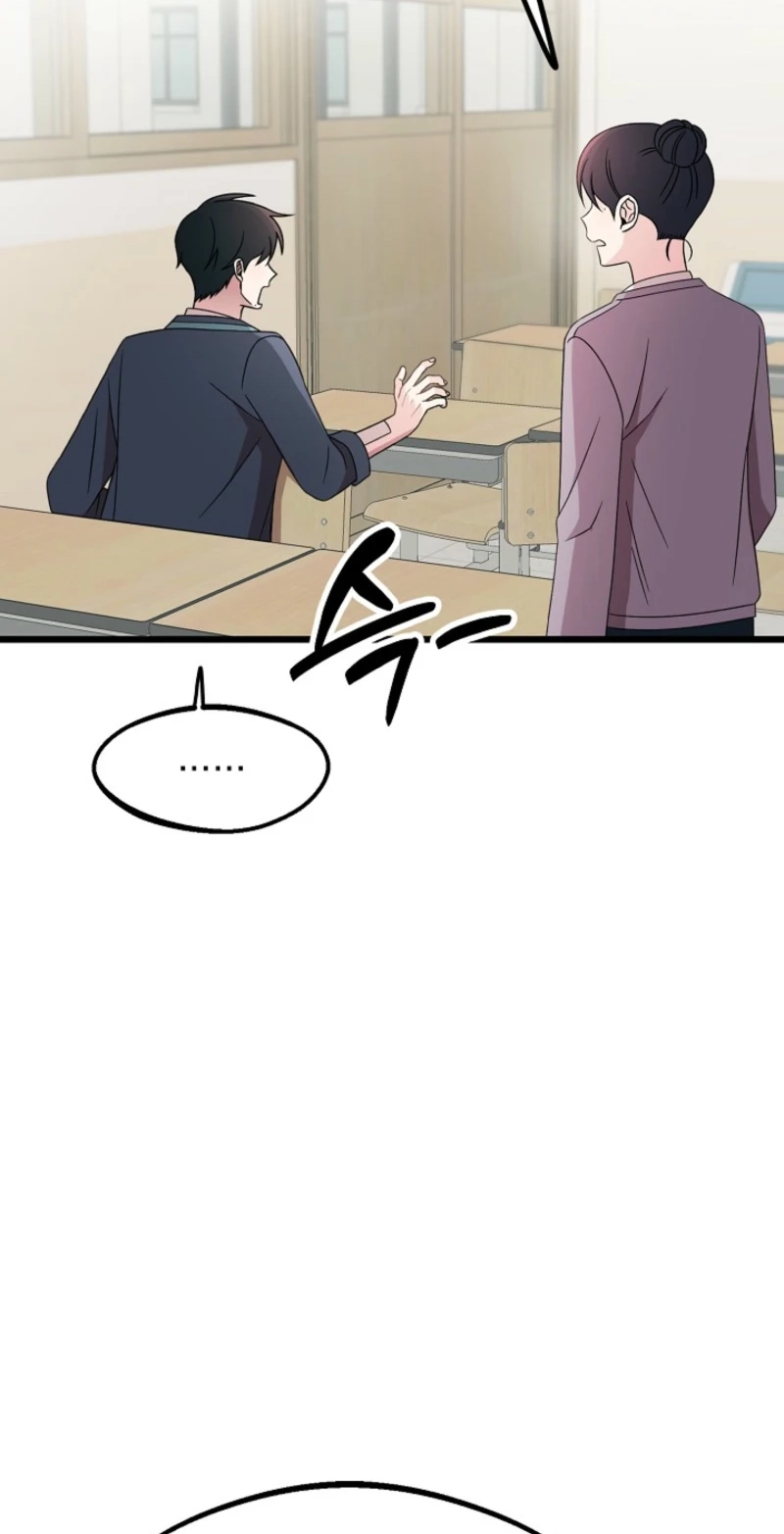Alien to Love Chapter 30 page 14