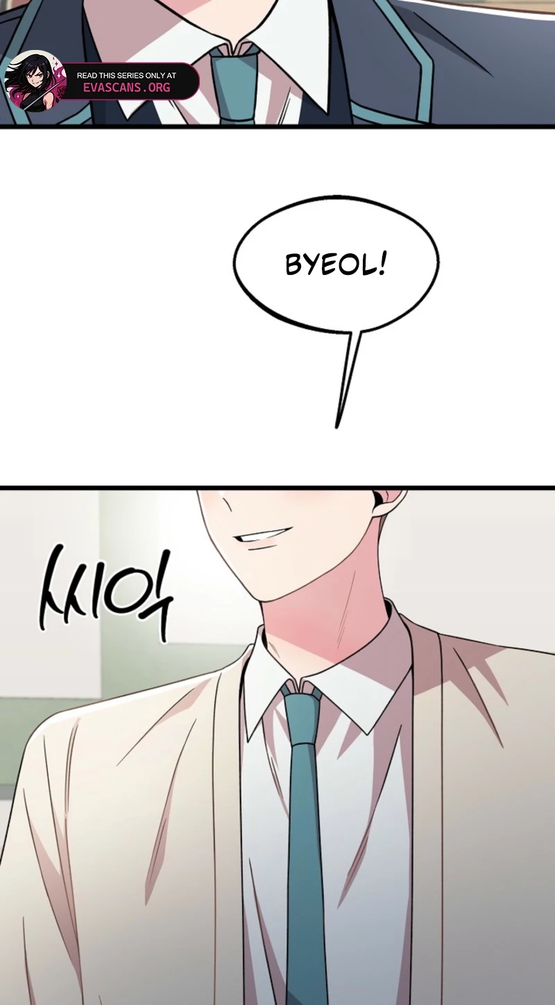 Alien to Love Chapter 30 page 7