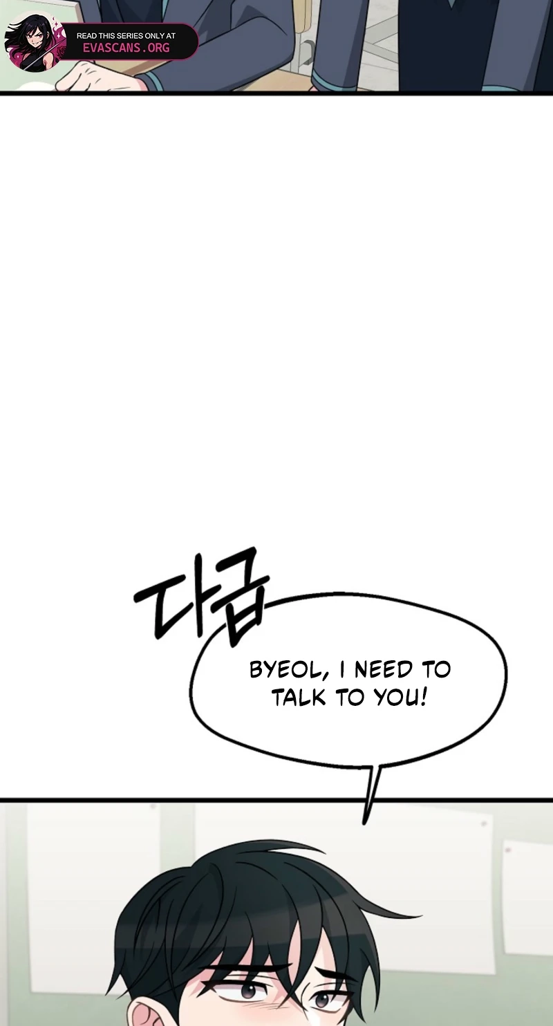 Alien to Love Chapter 30 page 51