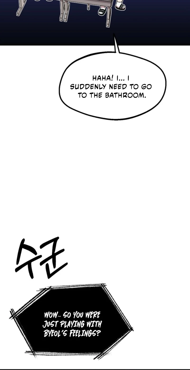 Alien to Love Chapter 30 page 46