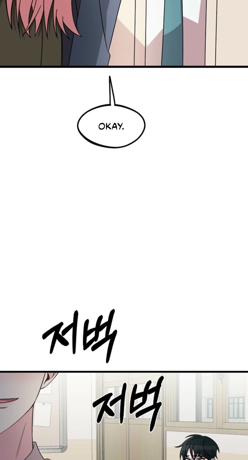 Alien to Love Chapter 30 page 55
