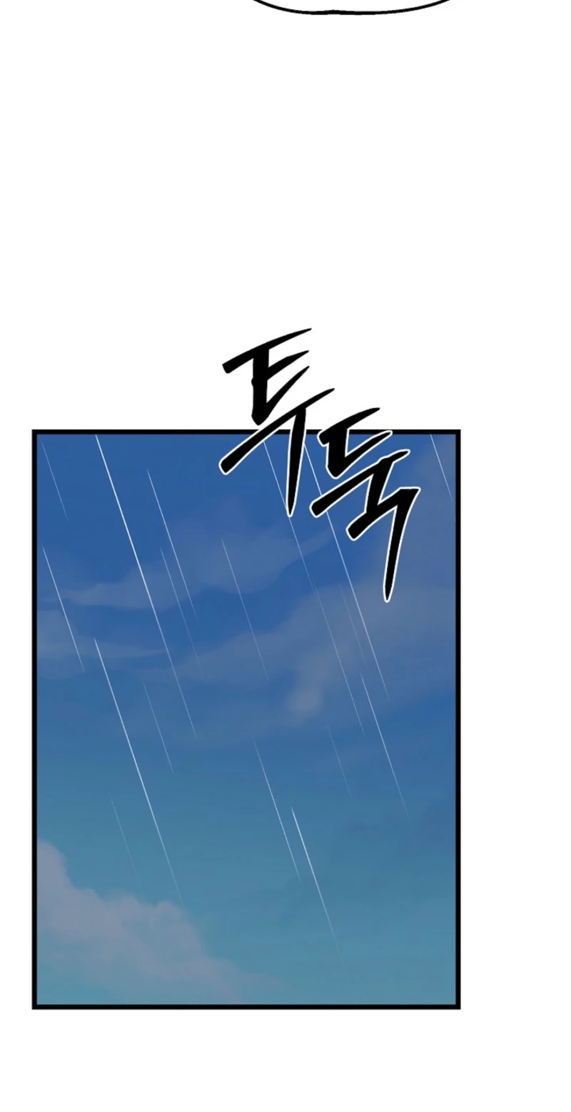Alien to Love Chapter 30 page 63