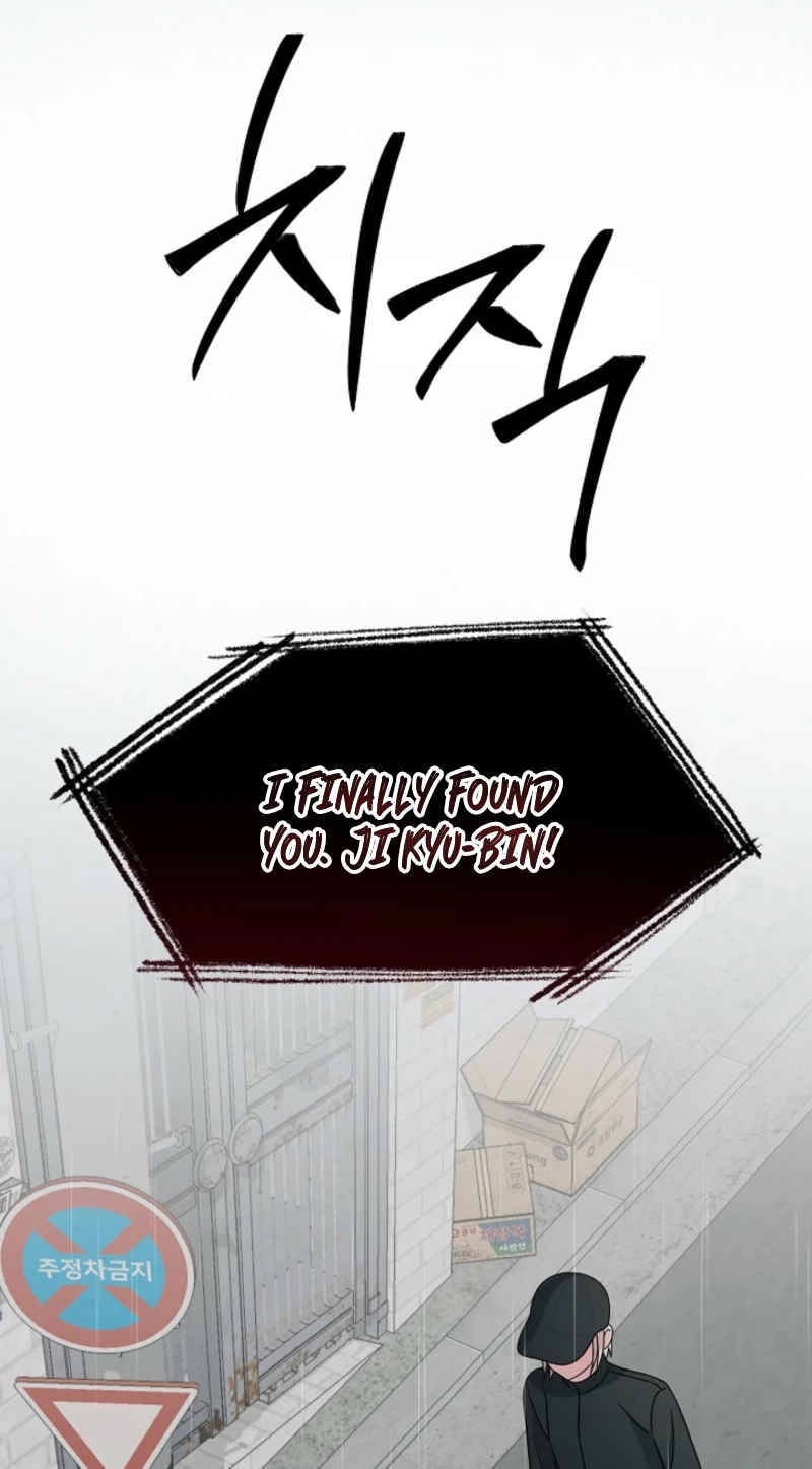 Alien to Love Chapter 30 page 72