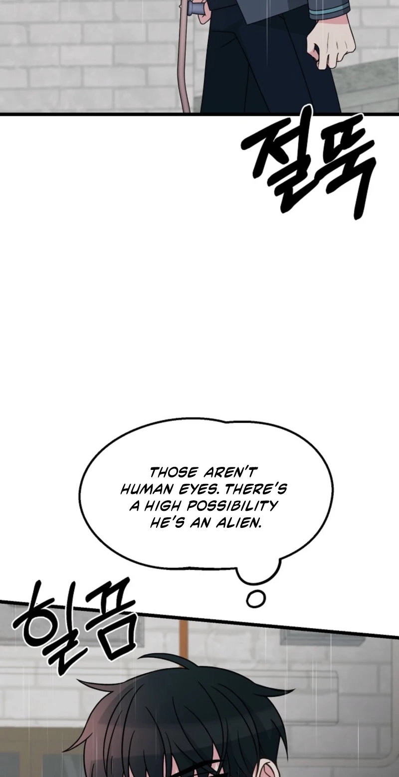 Alien to Love Chapter 30 page 82