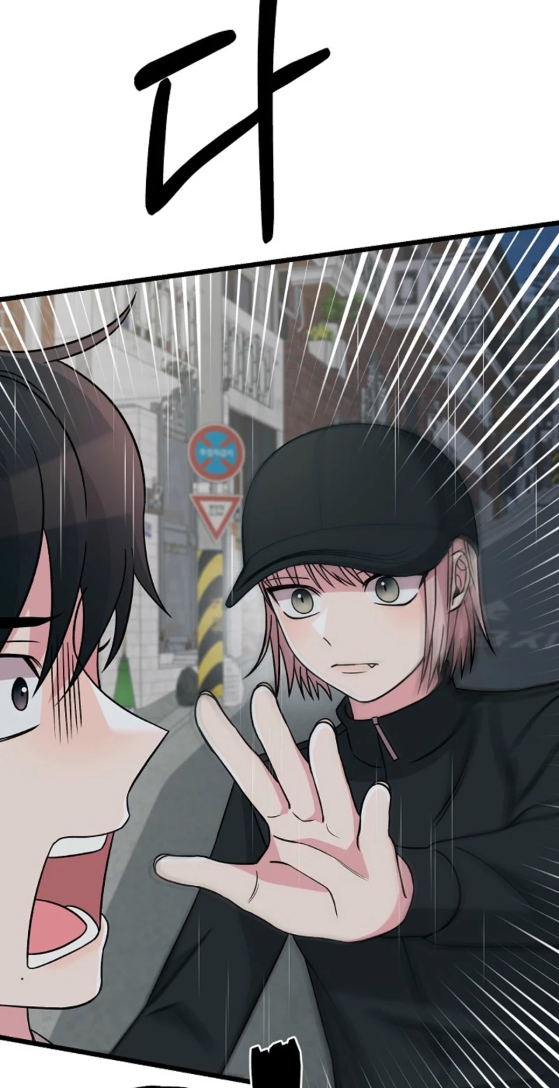 Alien to Love Chapter 30 page 84