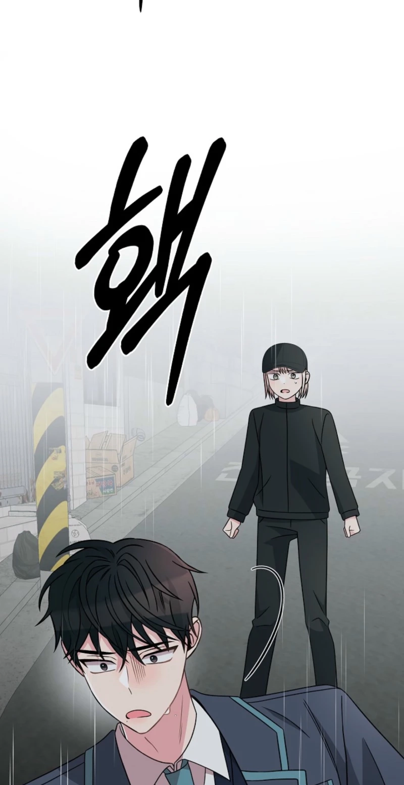 Alien to Love Chapter 30 page 78