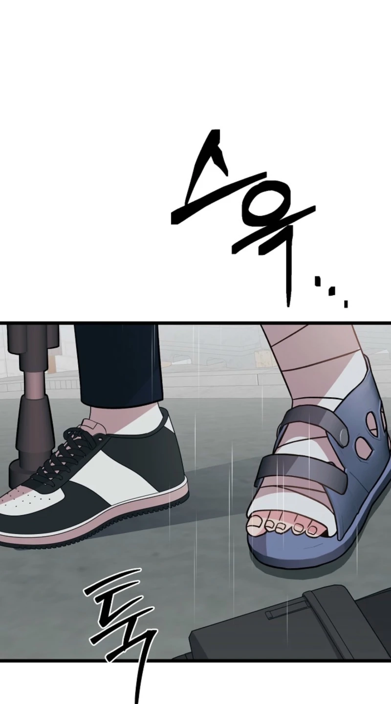 Alien to Love Chapter 30 page 77
