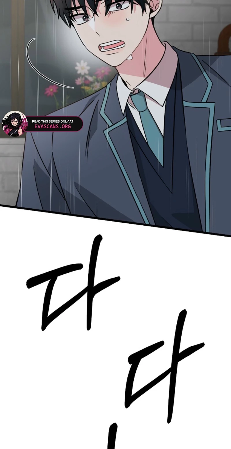 Alien to Love Chapter 30 page 83