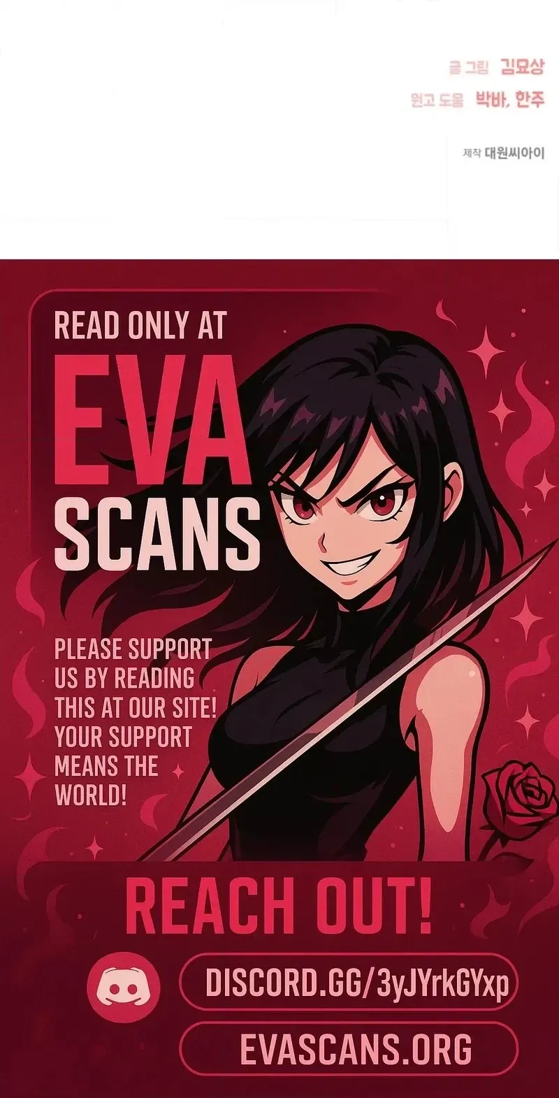 Alien to Love Chapter 30 page 90