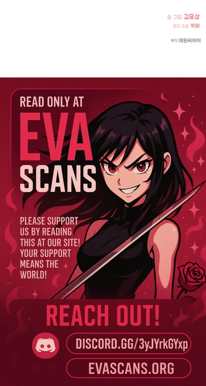 Alien to Love Chapter 34 page 85