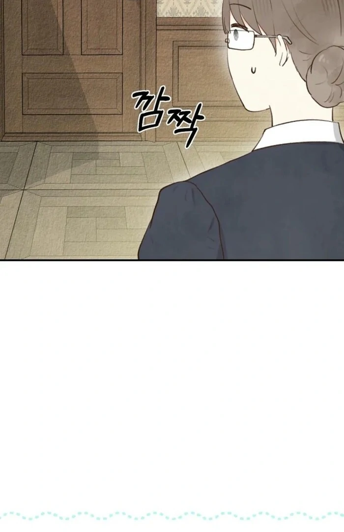 Alissa and the Magic Diary Chapter 24 page 19