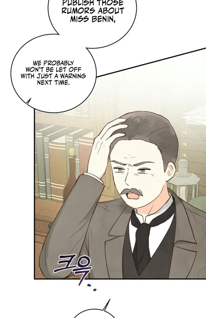 Alissa and the Magic Diary Chapter 24 page 17