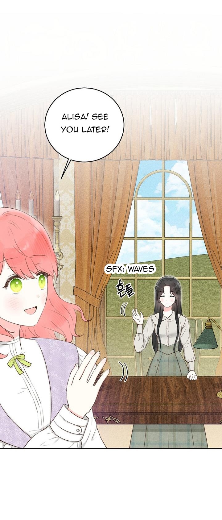 Alissa and the Magic Diary Chapter 4 page 81
