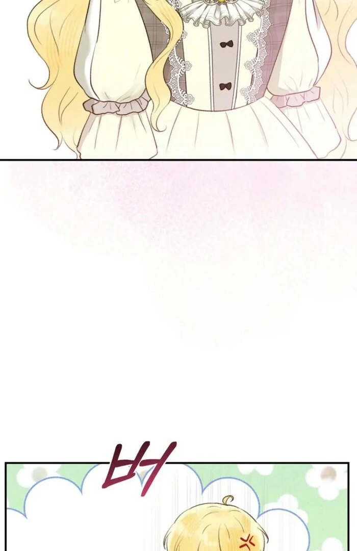 Alissa and the Magic Diary Chapter 24 page 87