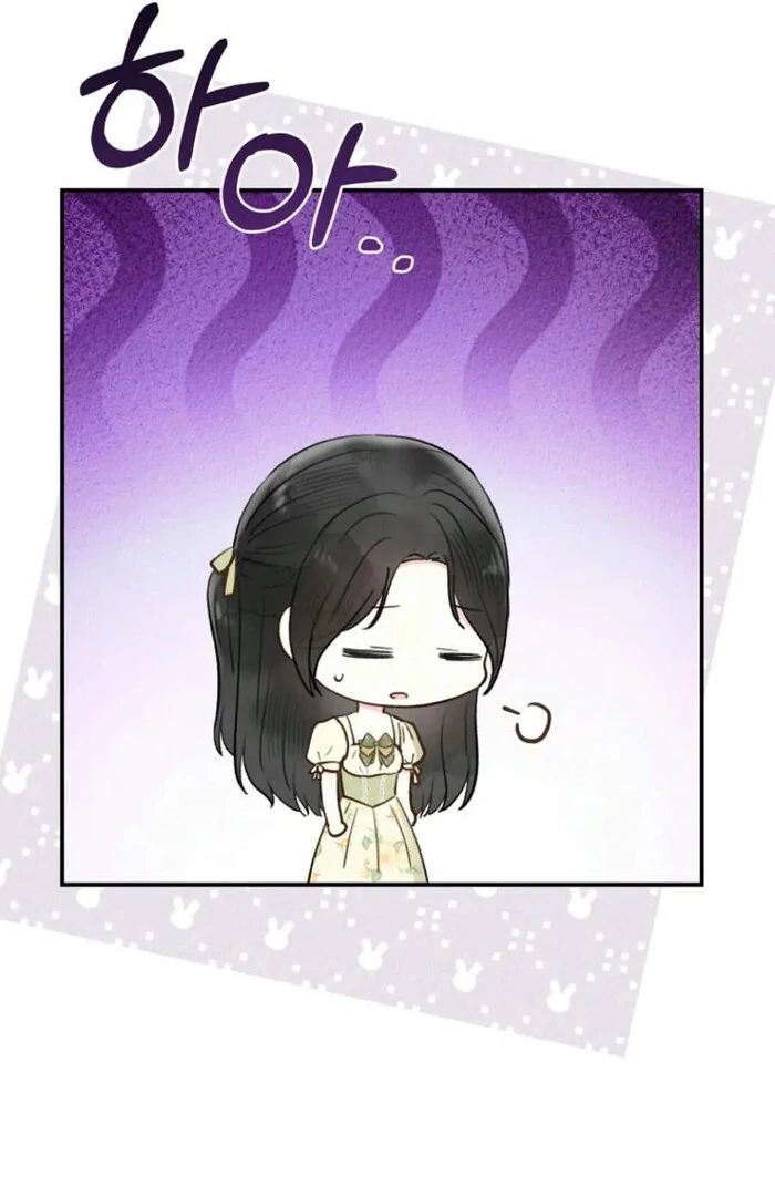 Alissa and the Magic Diary Chapter 24 page 76
