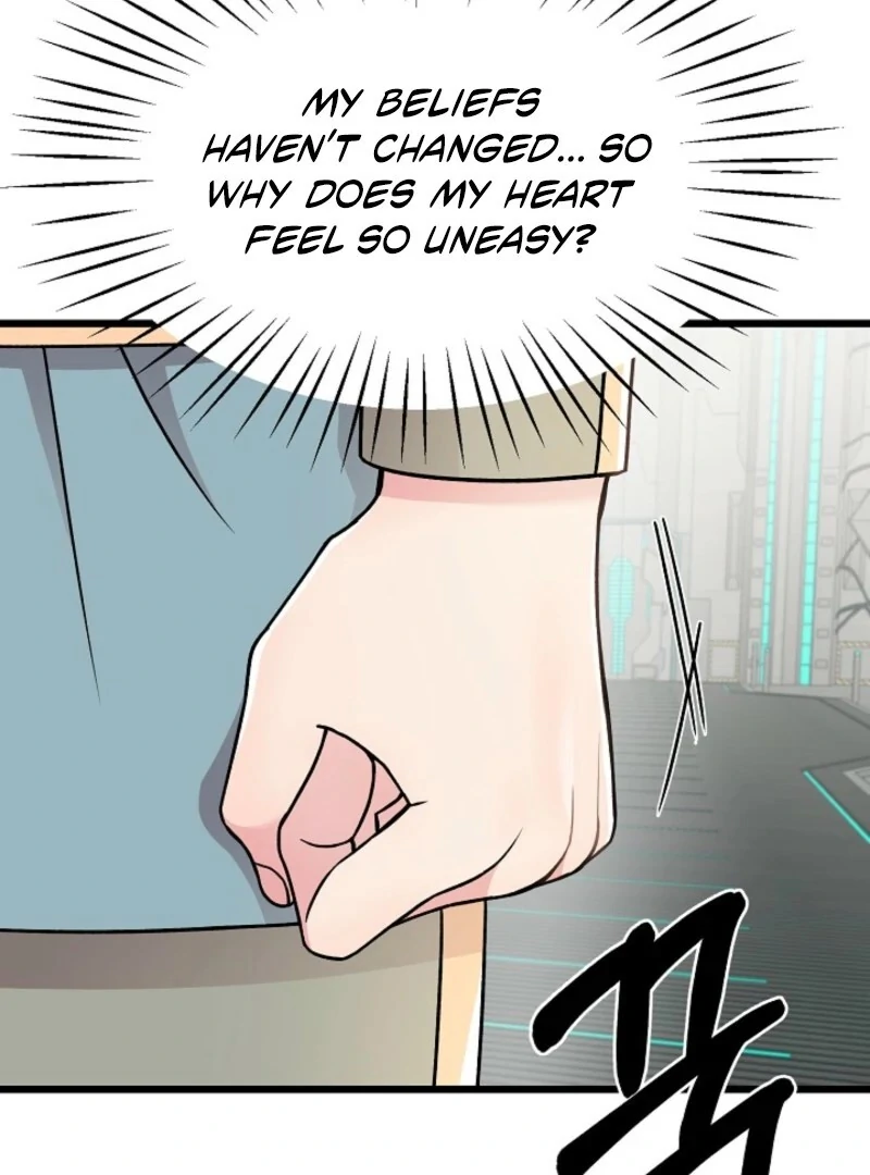 Alien to Love Chapter 25 page 22