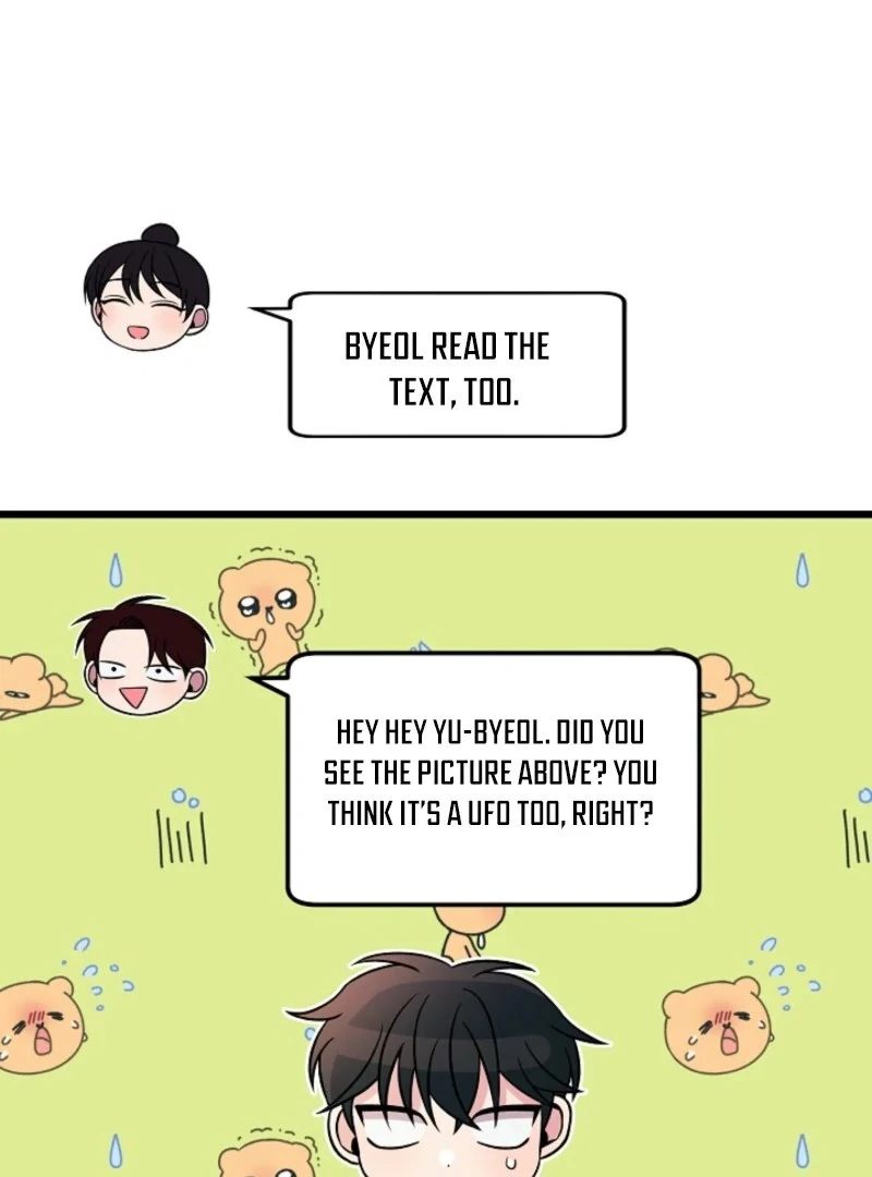 Alien to Love Chapter 25 page 41