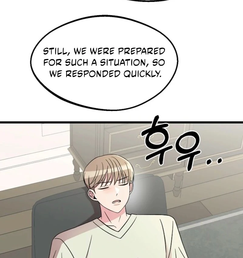 Alien to Love Chapter 25 page 52