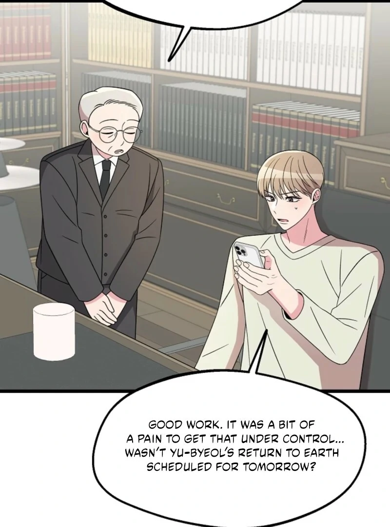 Alien to Love Chapter 25 page 51