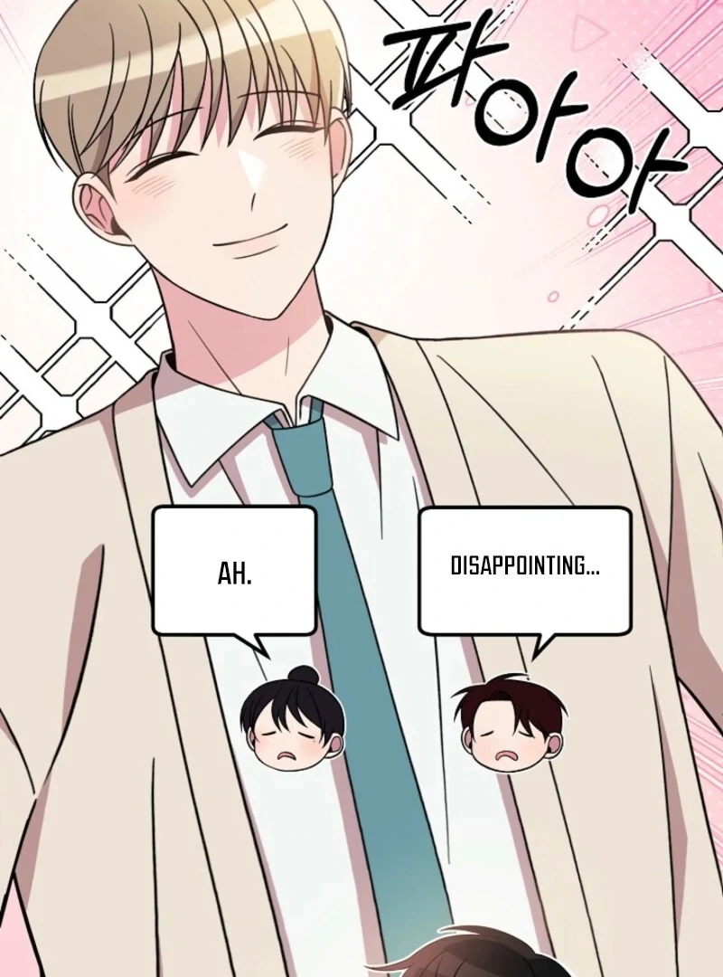 Alien to Love Chapter 25 page 45