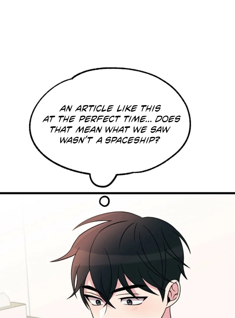 Alien to Love Chapter 25 page 47