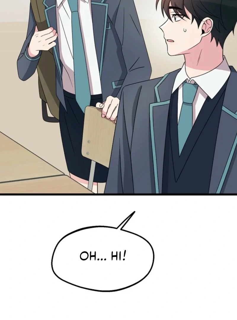 Alien to Love Chapter 25 page 75
