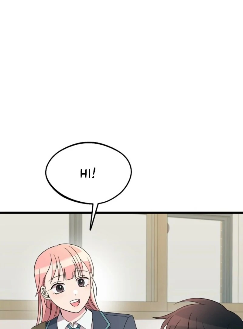 Alien to Love Chapter 25 page 74