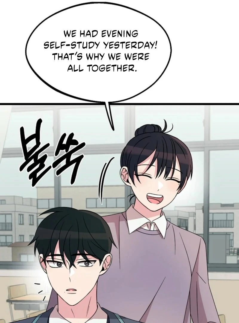 Alien to Love Chapter 25 page 80
