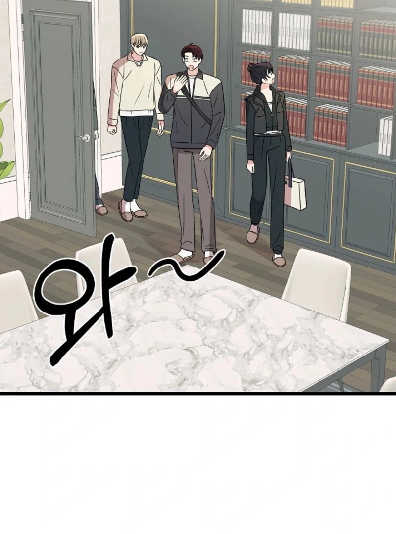 Alien to Love Chapter 25 page 101