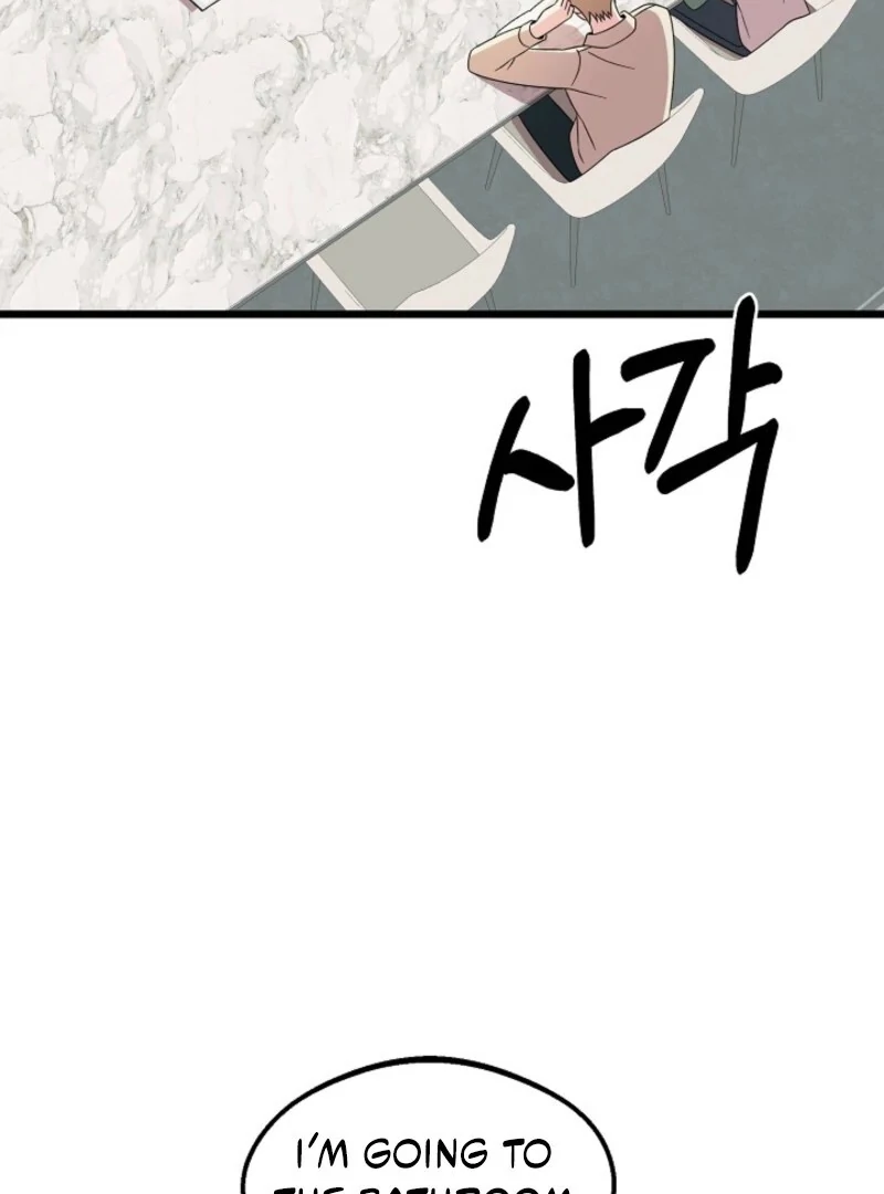 Alien to Love Chapter 25 page 109
