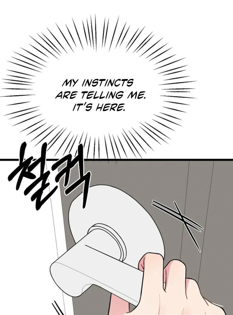 Alien to Love Chapter 25 page 119